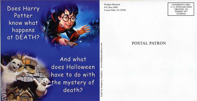 back outside panel-Does Harry Potter know?